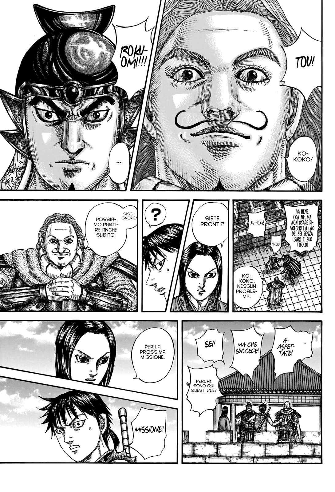 Read Kingdom IT Manga Online