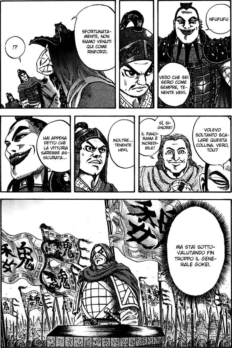 Read Kingdom IT Manga Online