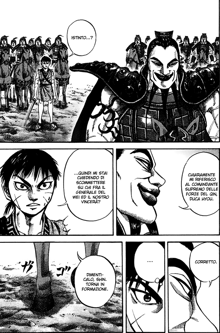 Read Kingdom IT Manga Online