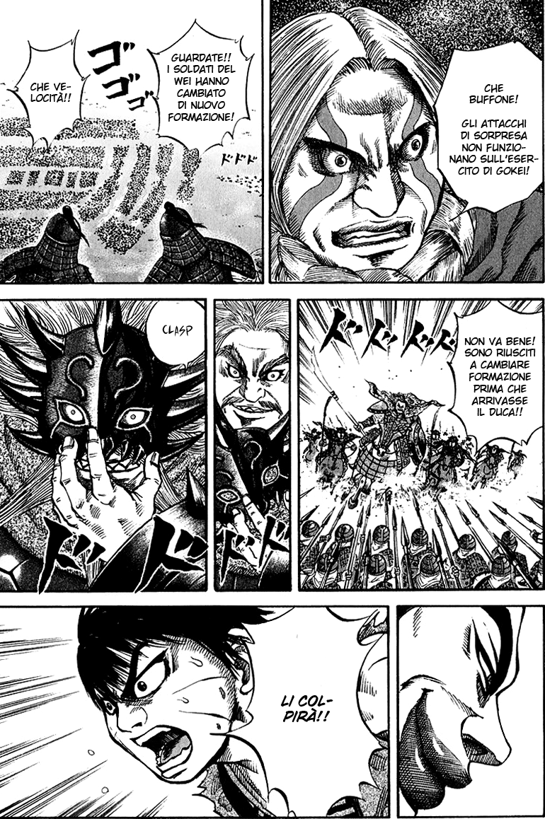 Read Kingdom IT Manga Online
