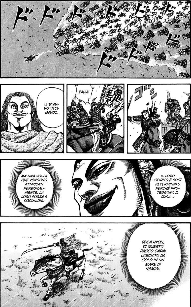 Read Kingdom IT Manga Online