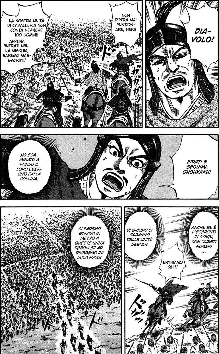 Read Kingdom IT Manga Online