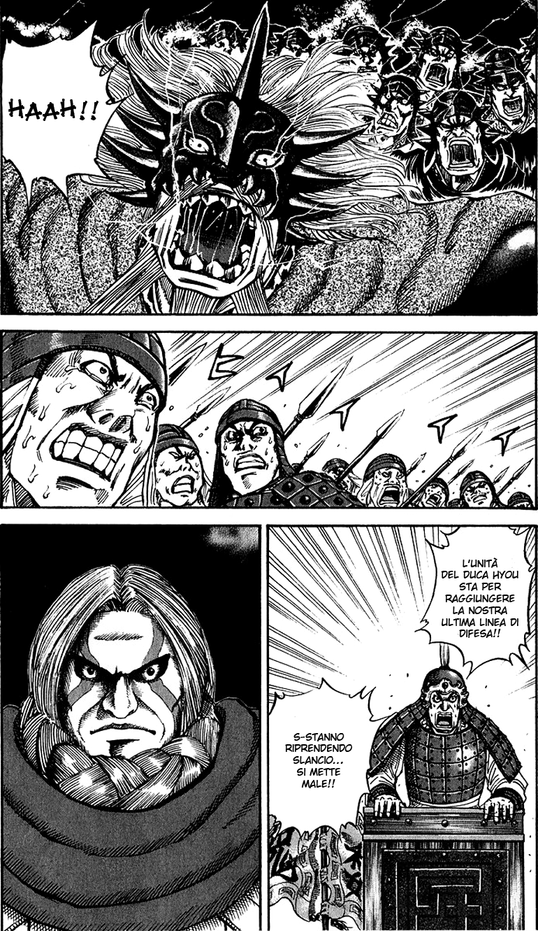 Read Kingdom IT Manga Online