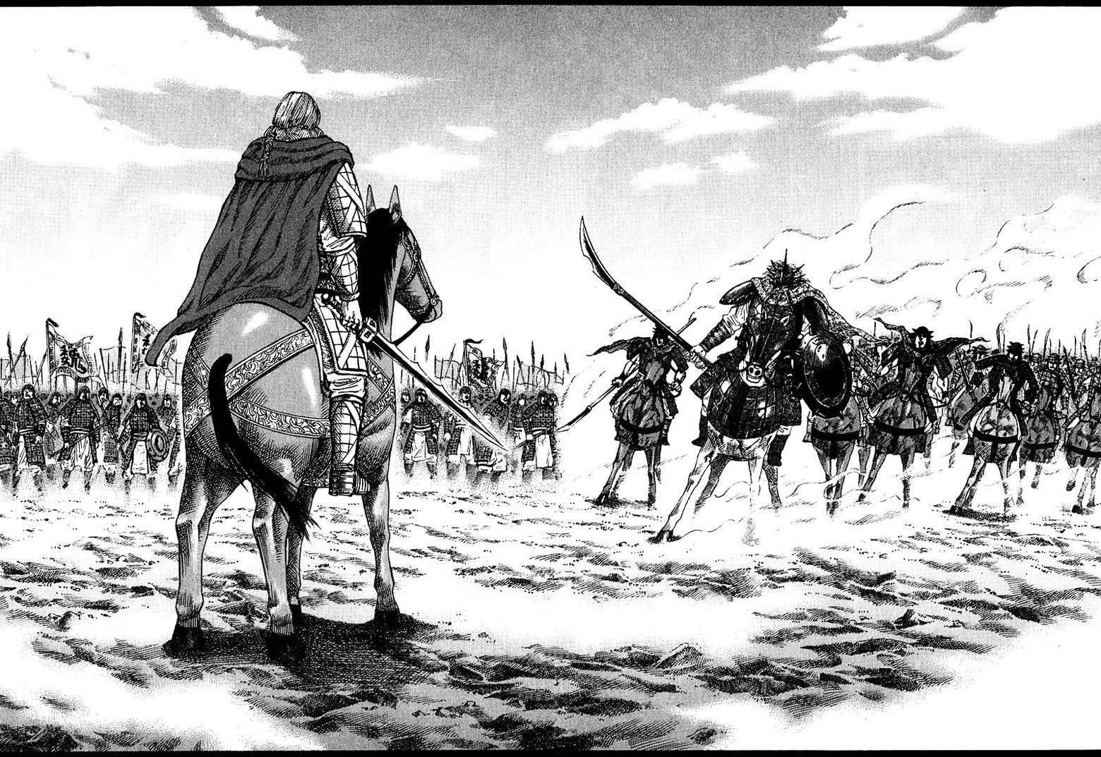 Read Kingdom IT Manga Online