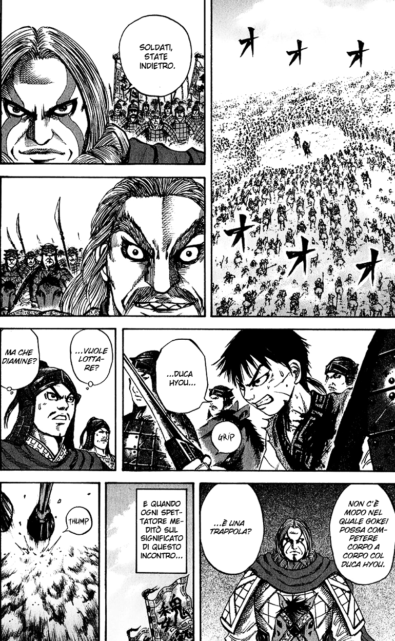 Read Kingdom IT Manga Online