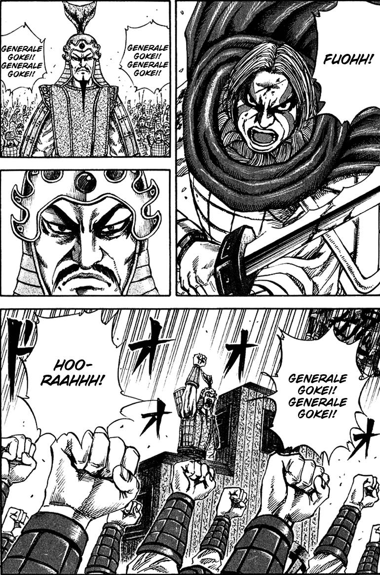 Read Kingdom IT Manga Online