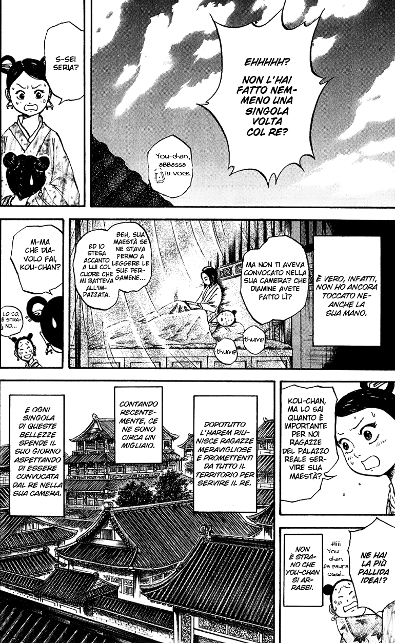 Read Kingdom IT Manga Online