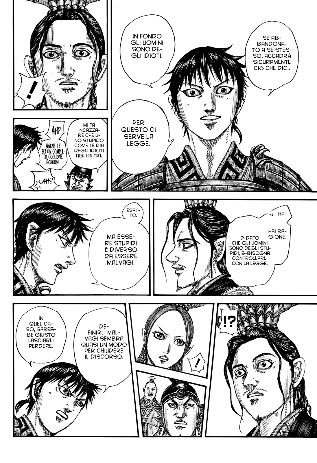 Read Kingdom IT Manga Online