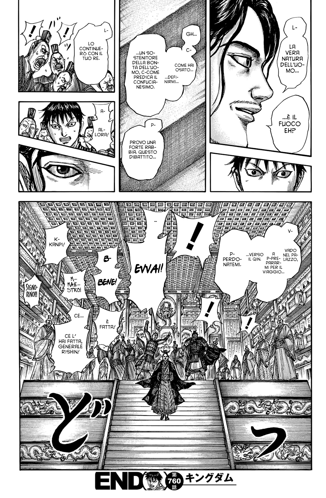 Read Kingdom IT Manga Online
