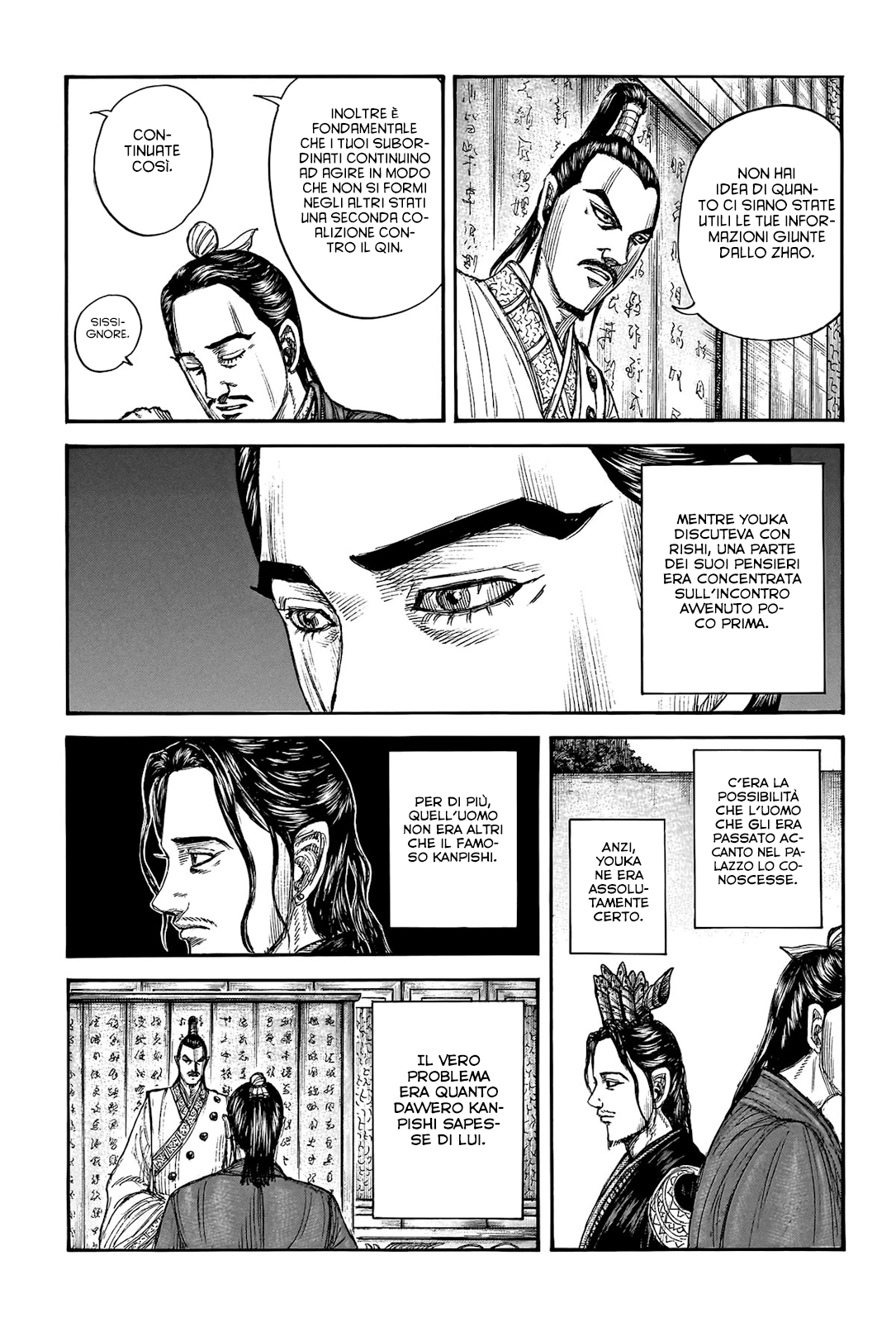 Read Kingdom IT Manga Online