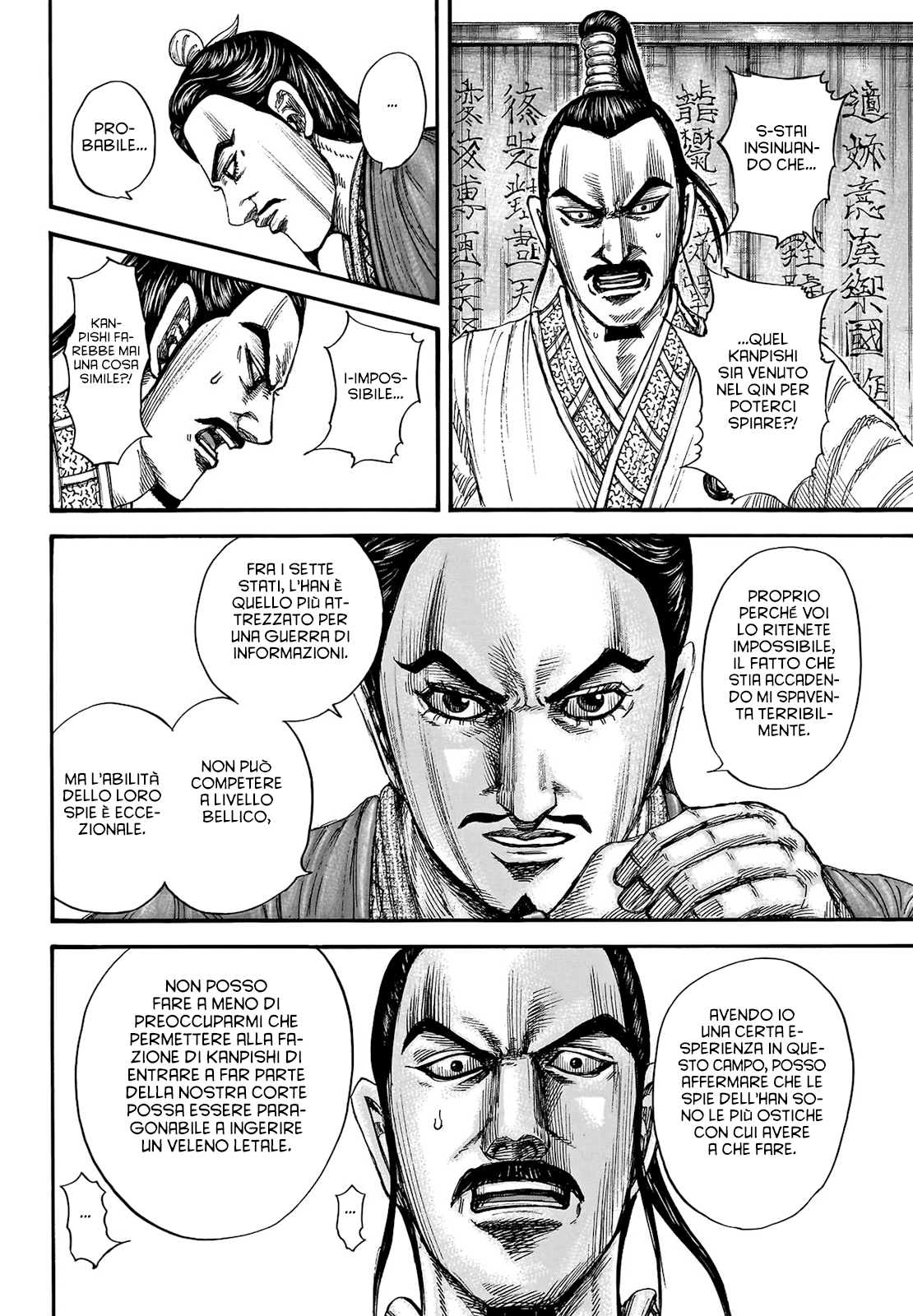 Read Kingdom IT Manga Online