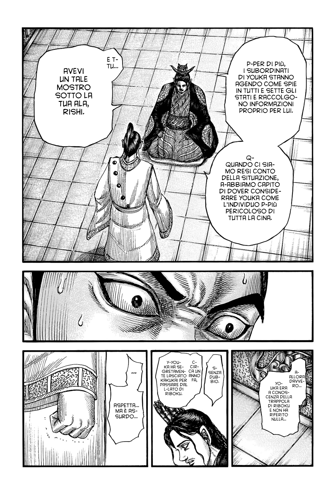 Read Kingdom IT Manga Online