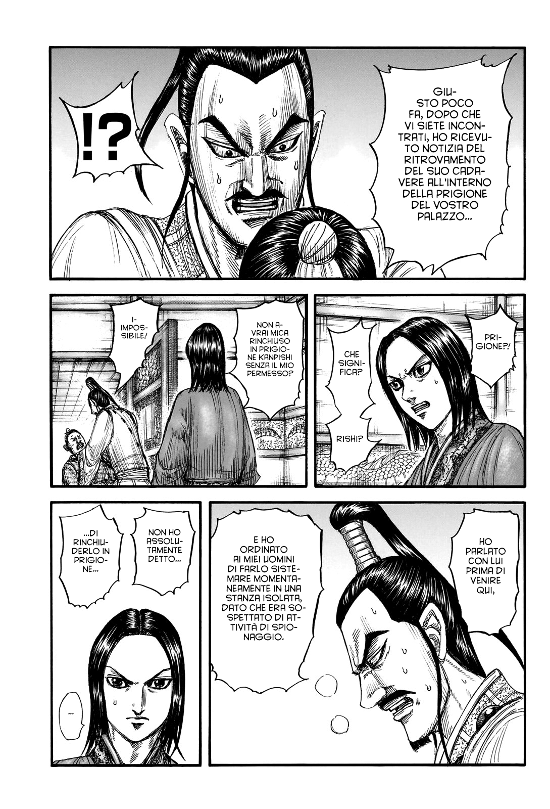 Read Kingdom IT Manga Online