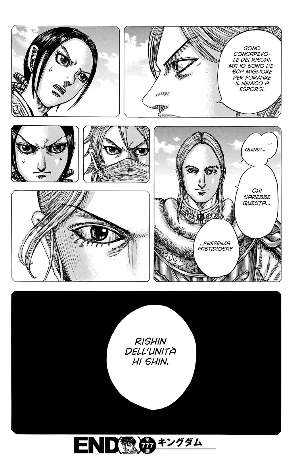 Read Kingdom IT Manga Online