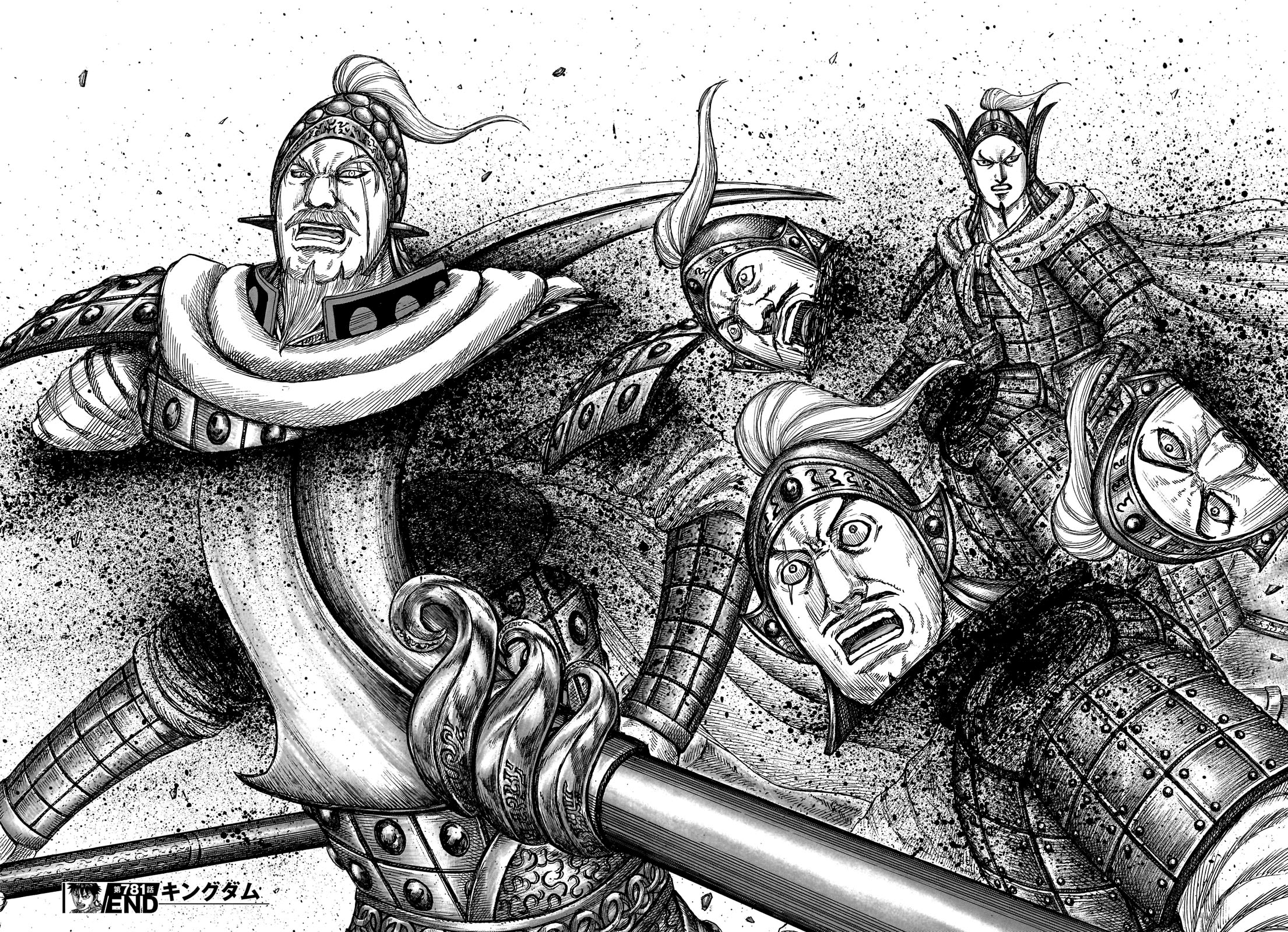 Read Kingdom IT Manga Online