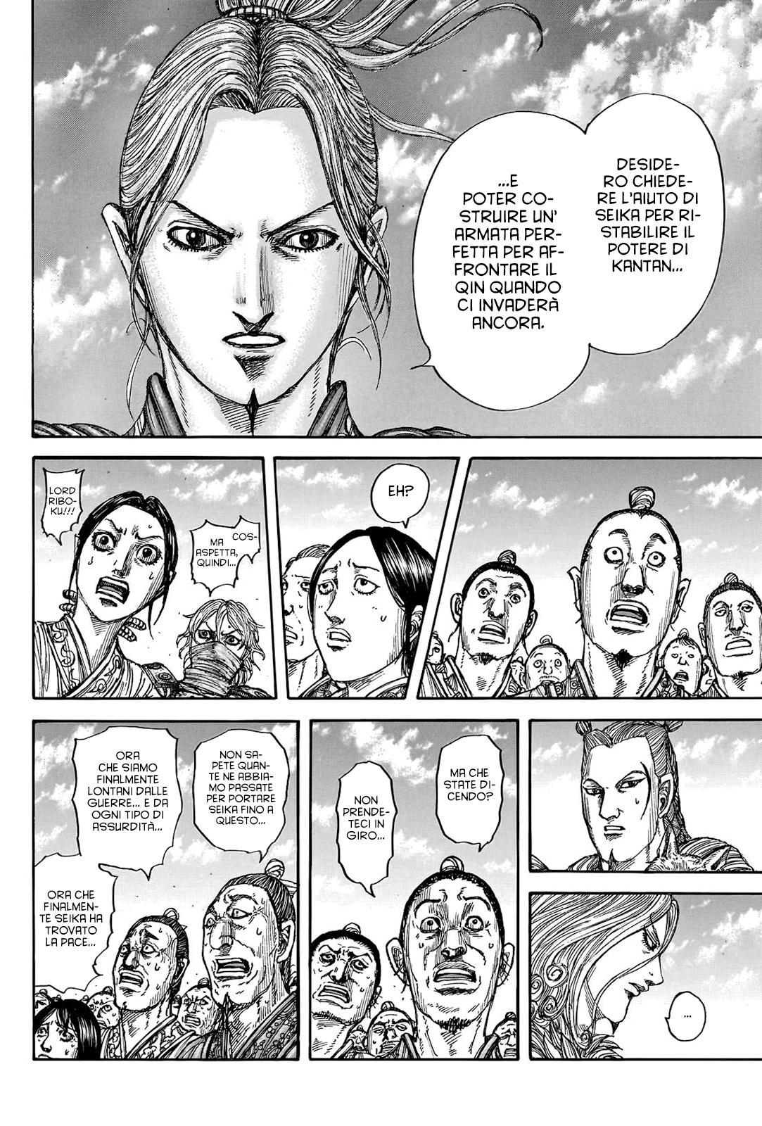 Read Kingdom IT Manga Online