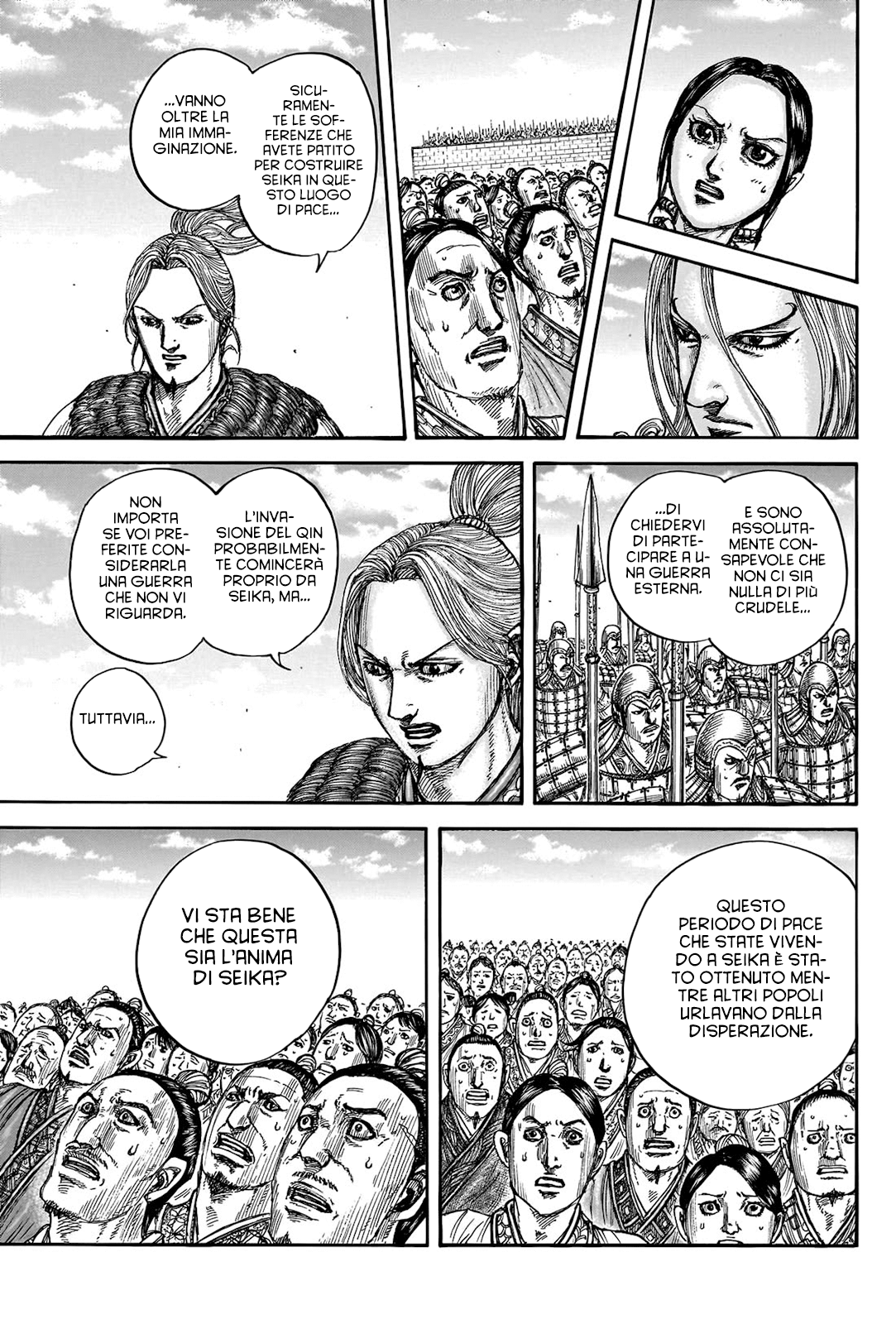 Read Kingdom IT Manga Online