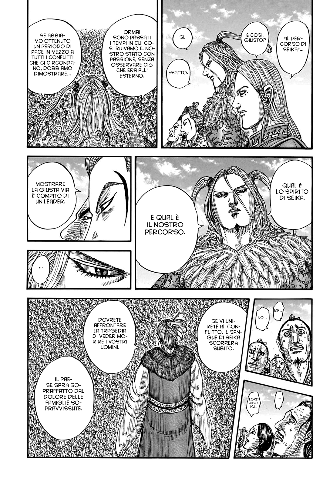 Read Kingdom IT Manga Online