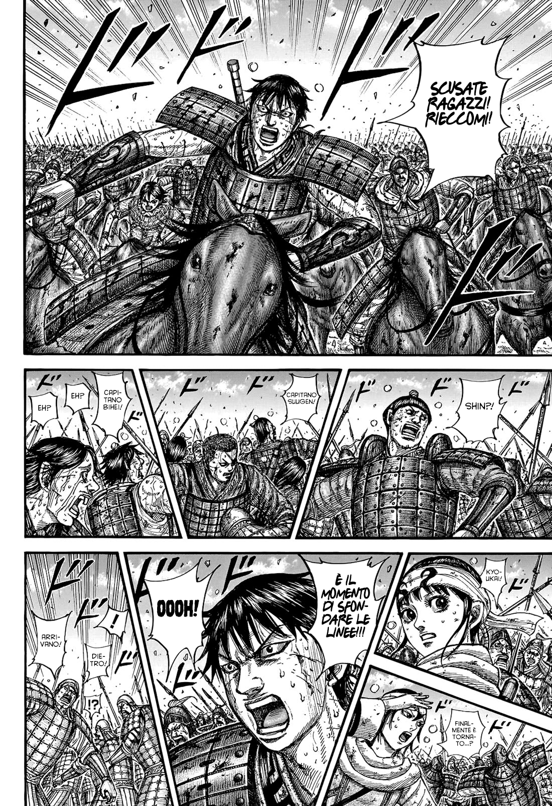 Read Kingdom IT Manga Online