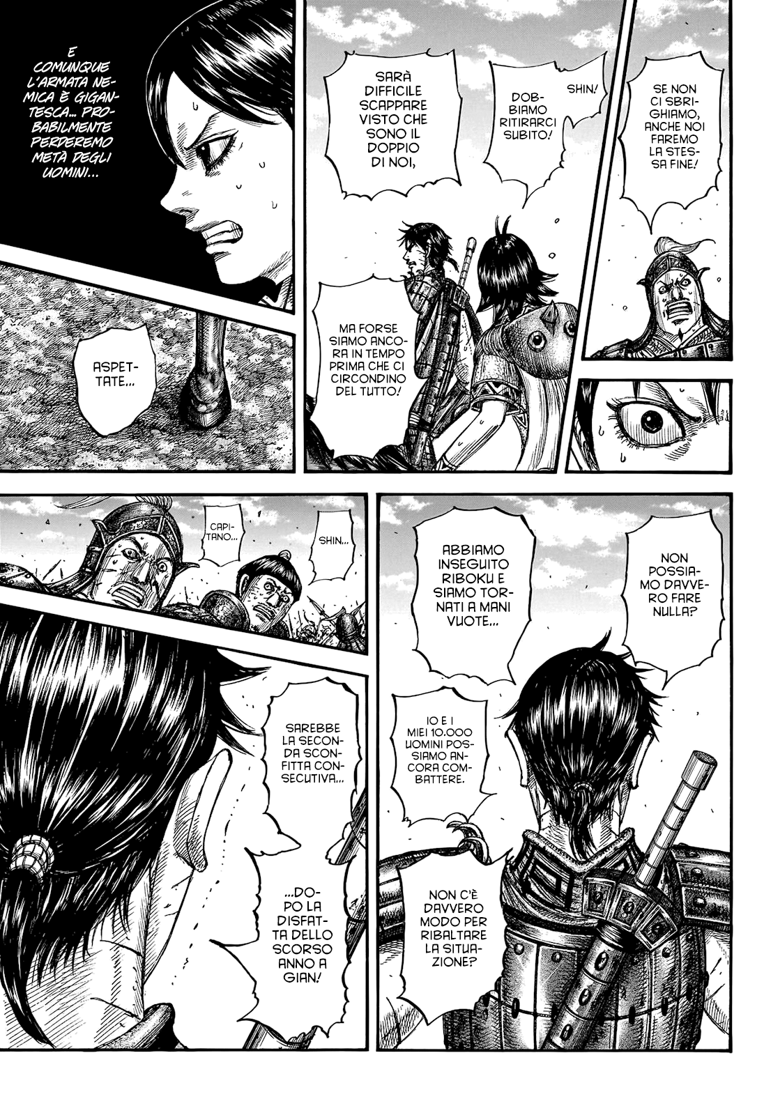 Read Kingdom IT Manga Online