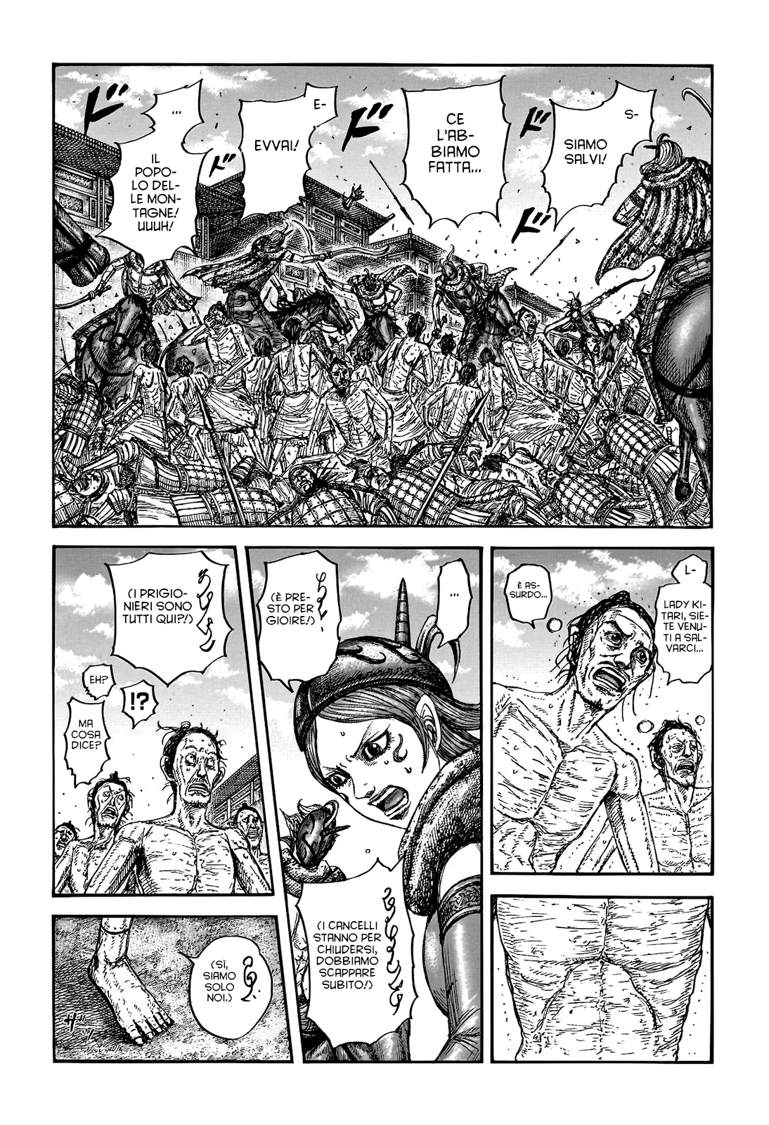 Read Kingdom IT Manga Online