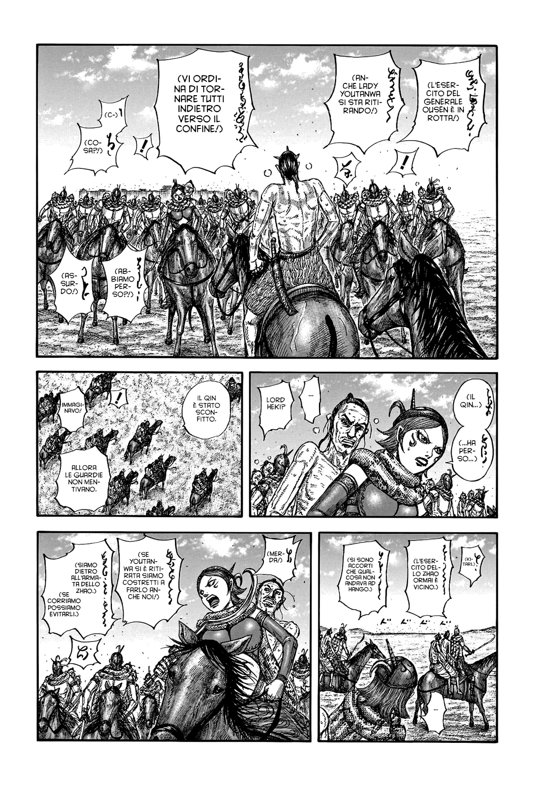 Read Kingdom IT Manga Online