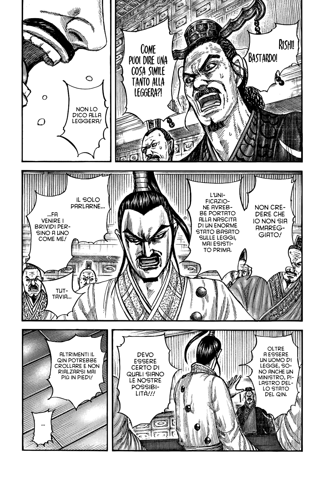 Read Kingdom IT Manga Online