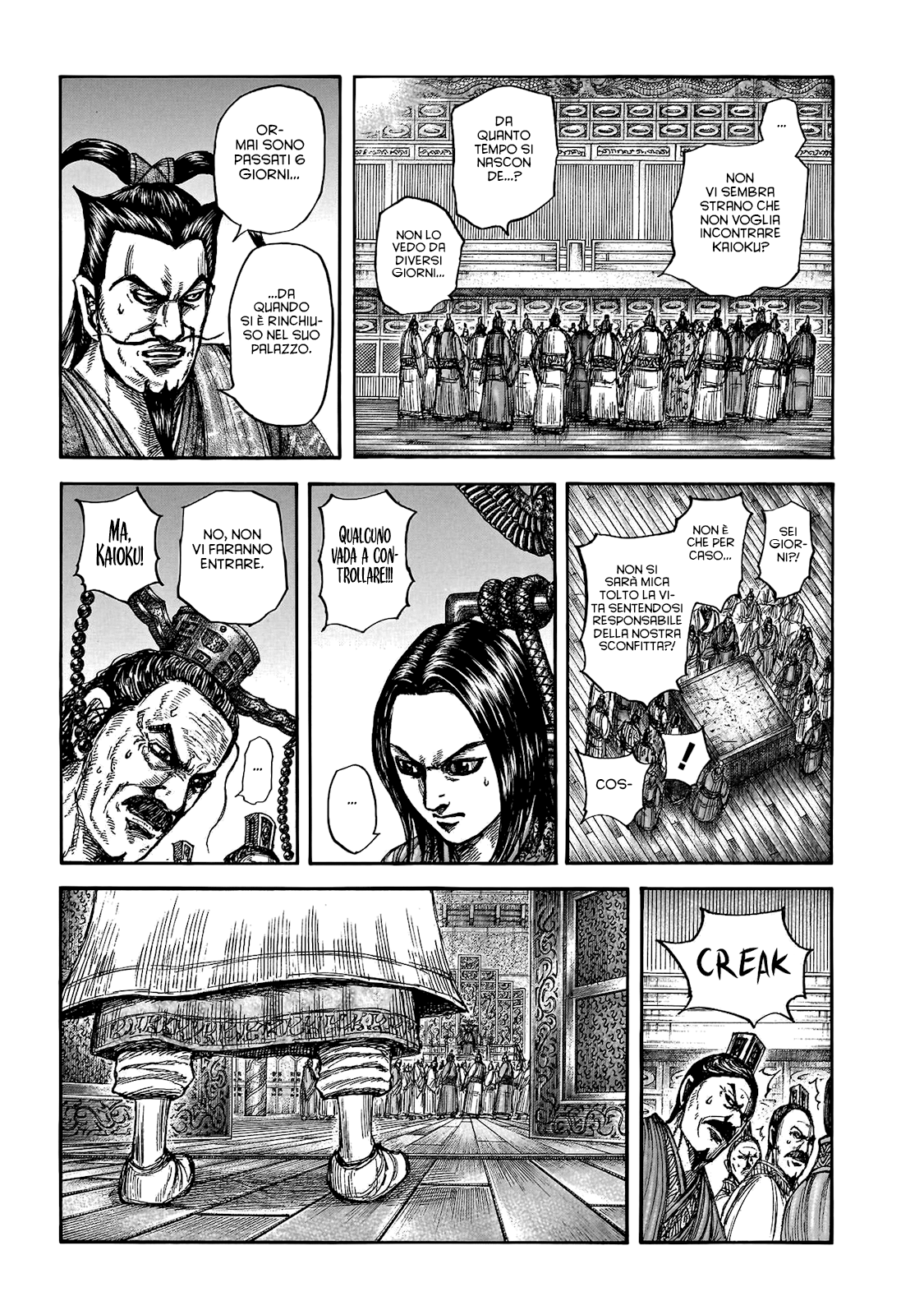 Read Kingdom IT Manga Online
