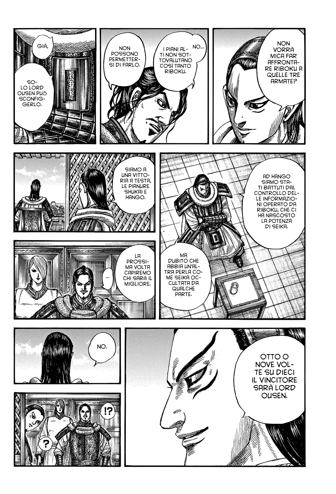 Read Kingdom IT Manga Online