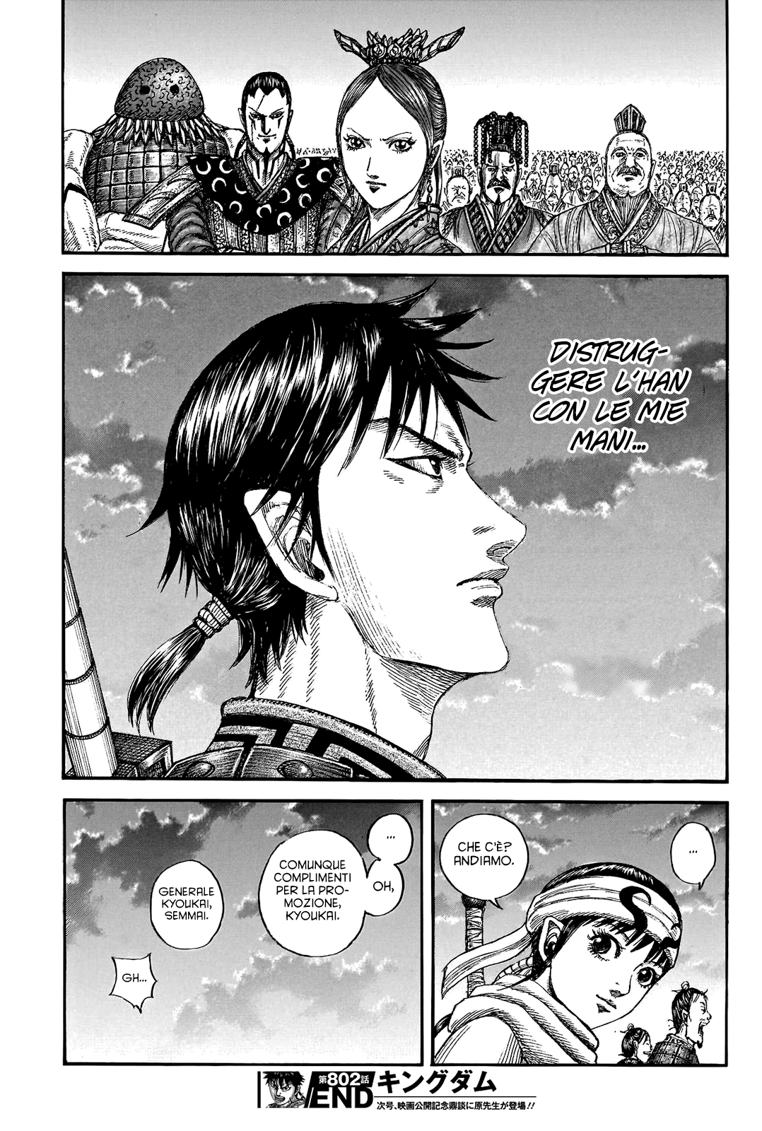 Read Kingdom IT Manga Online