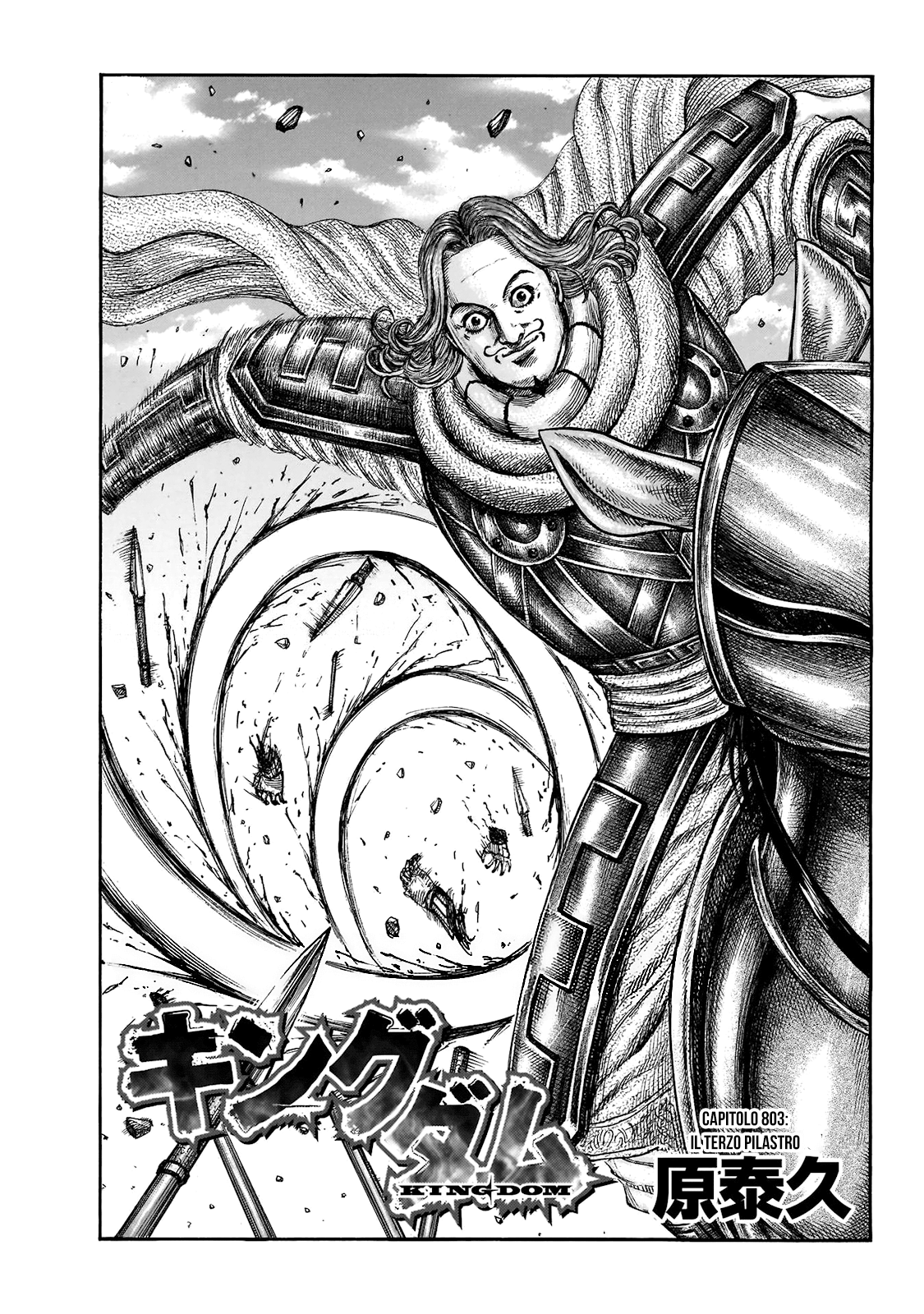 Read Kingdom IT Manga Online
