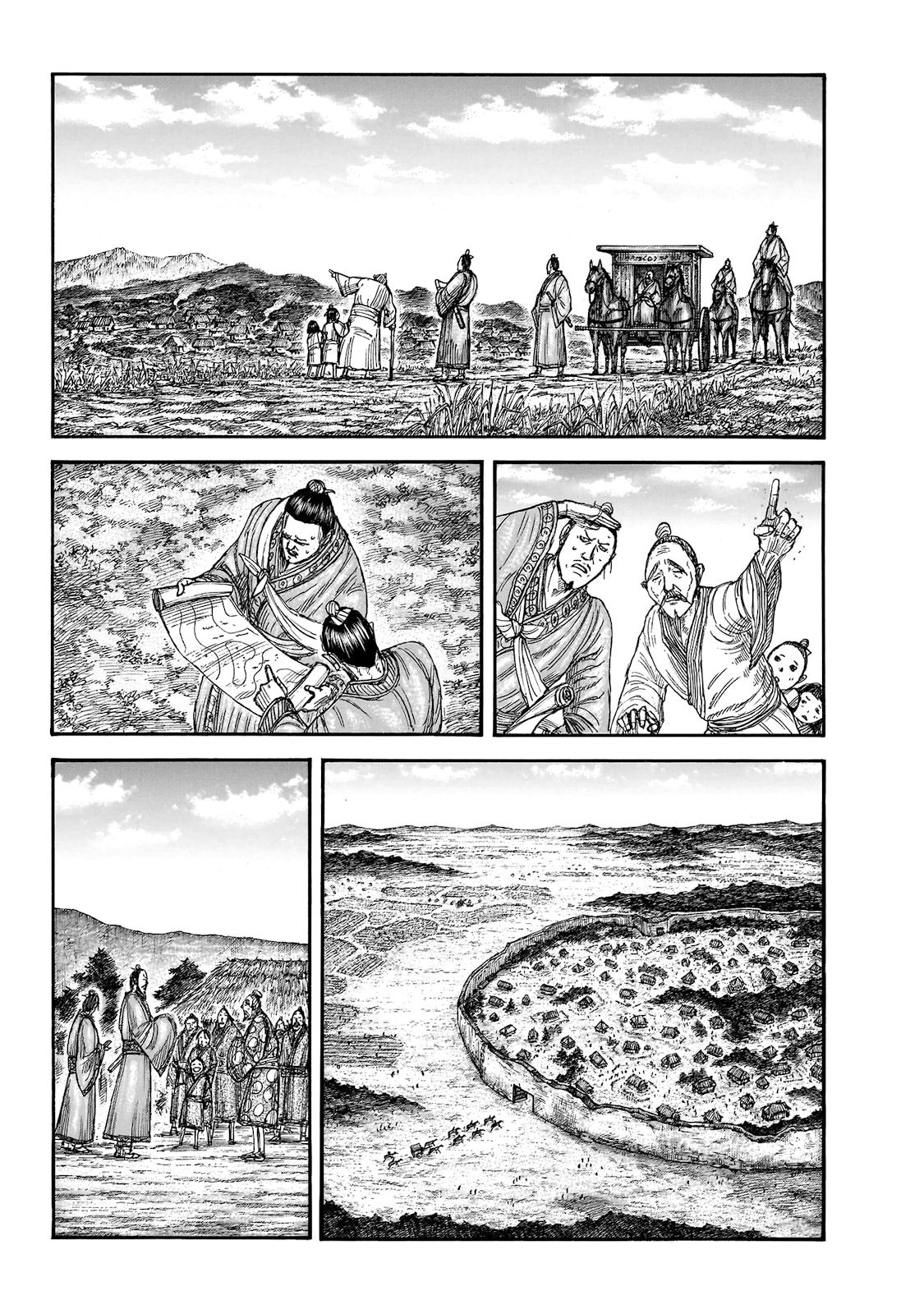Read Kingdom IT Manga Online