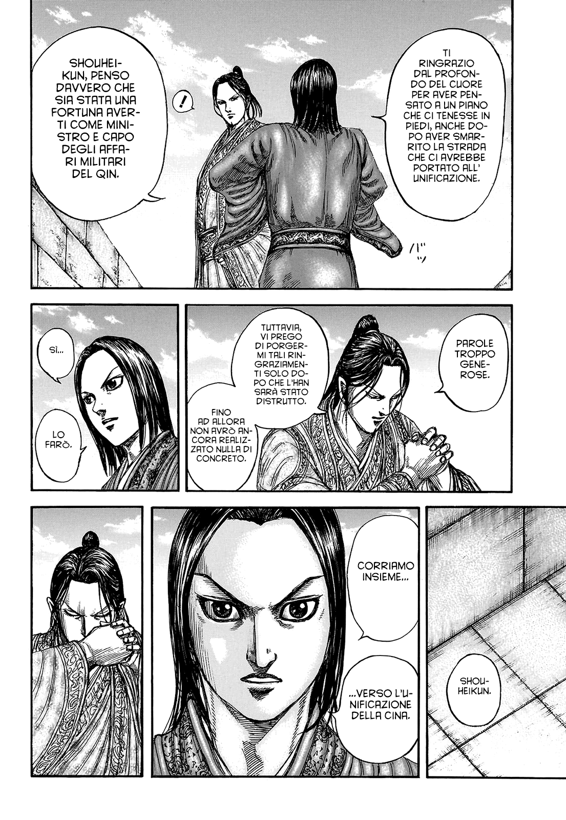 Read Kingdom IT Manga Online