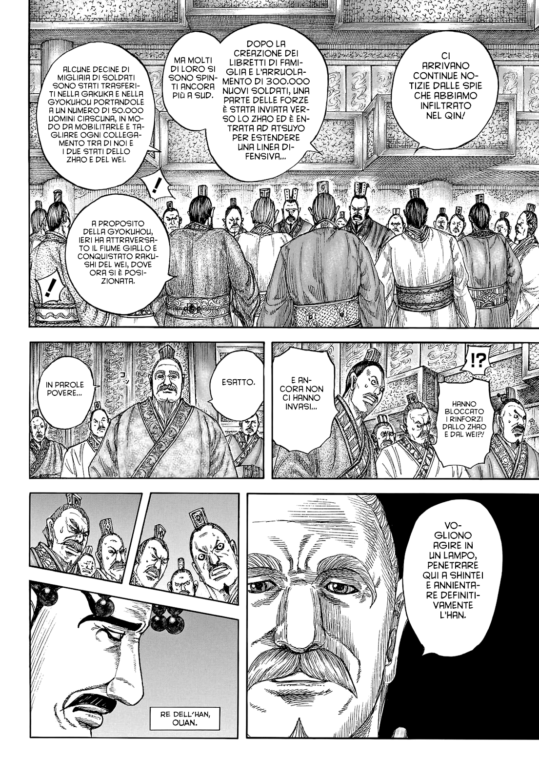 Read Kingdom IT Manga Online