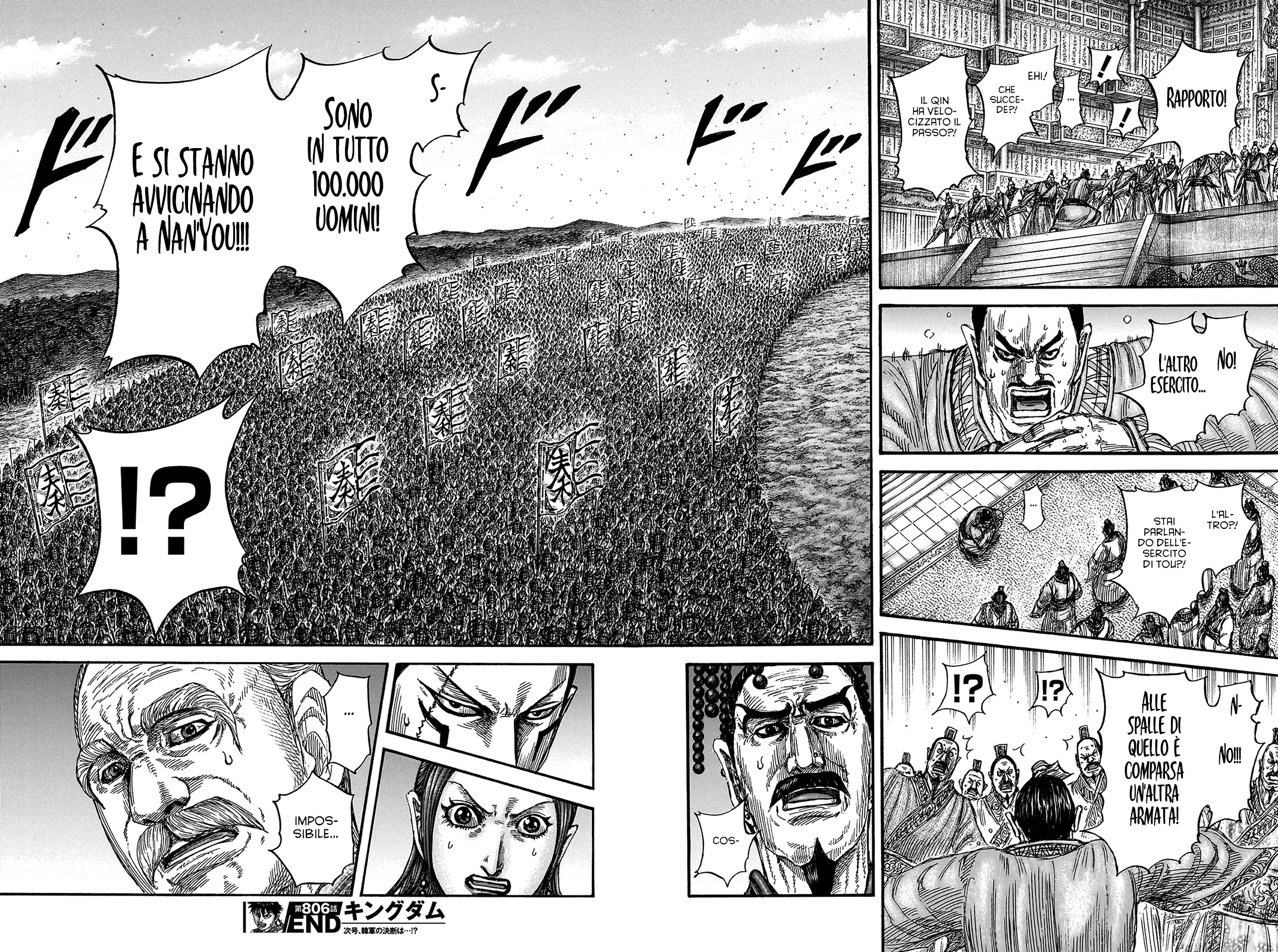 Read Kingdom IT Manga Online