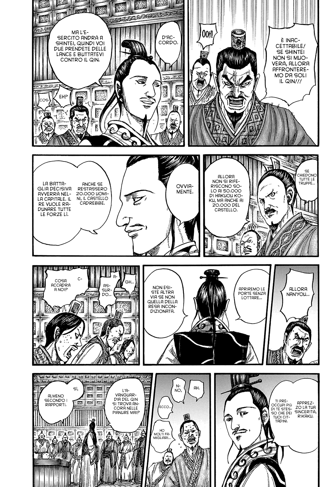 Read Kingdom IT Manga Online