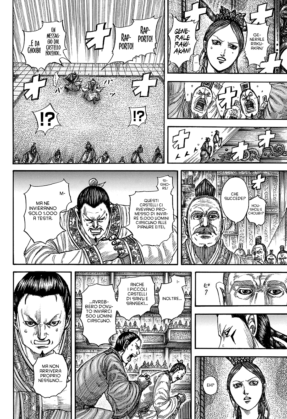 Read Kingdom IT Manga Online