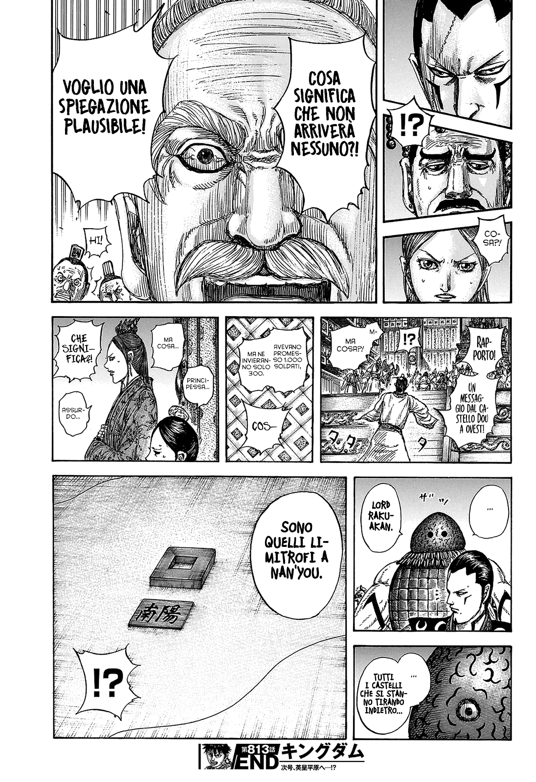 Read Kingdom IT Manga Online