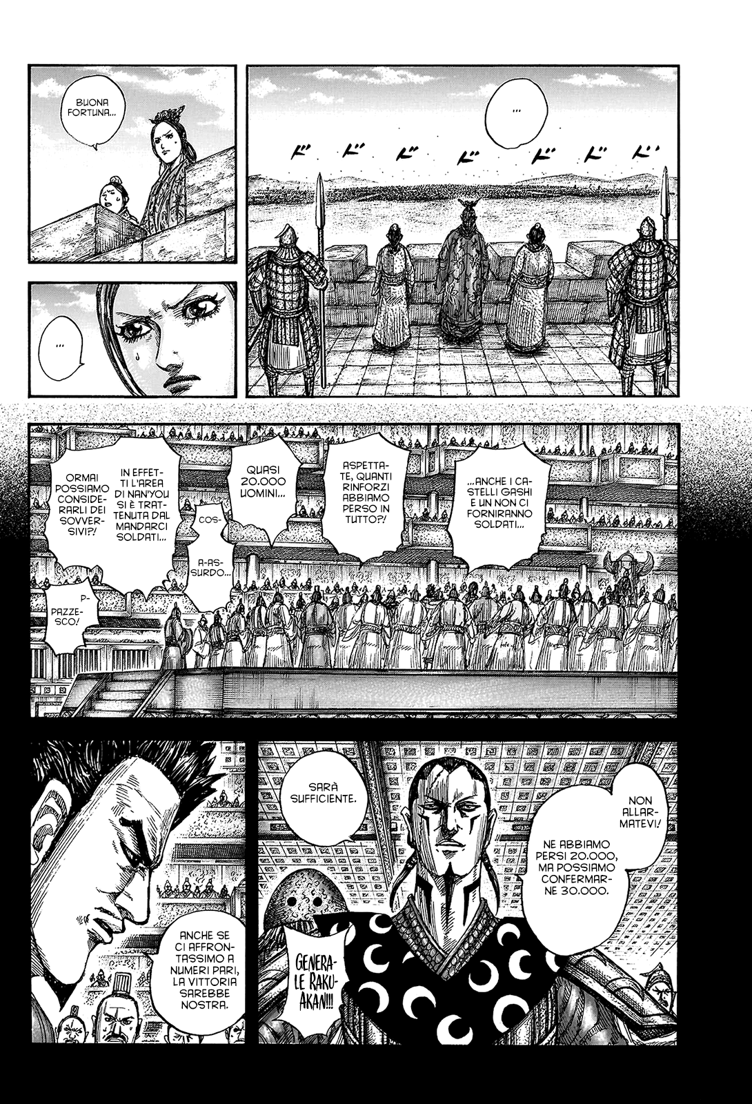 Read Kingdom IT Manga Online