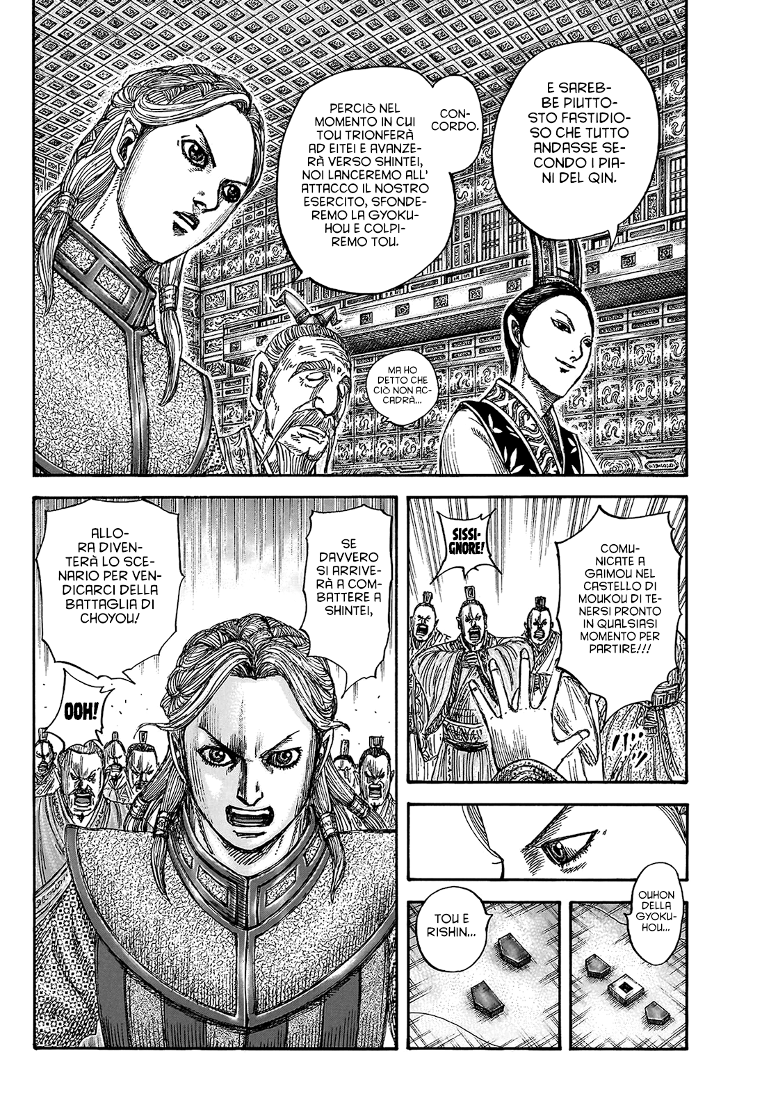 Read Kingdom IT Manga Online