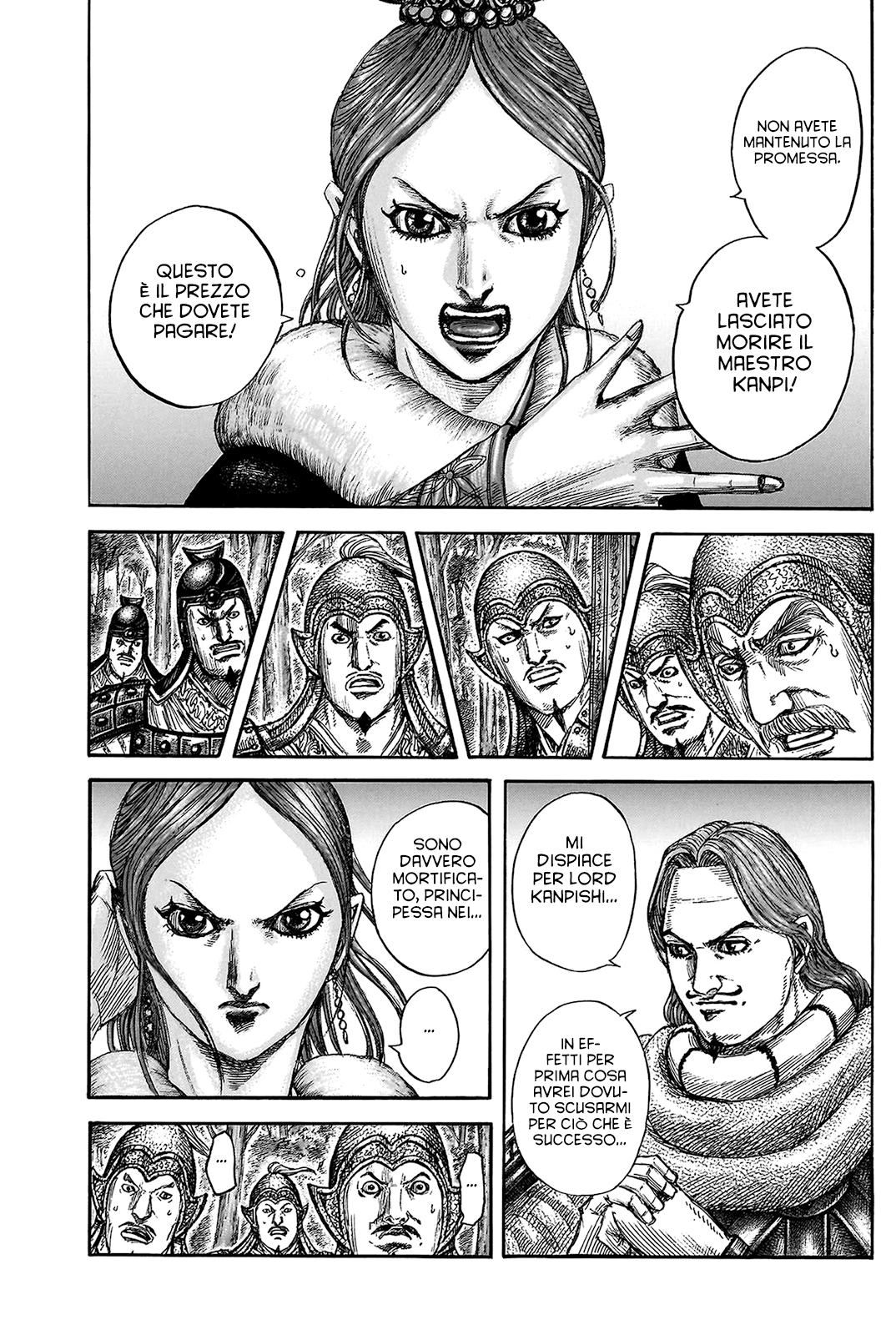 Read Kingdom IT Manga Online