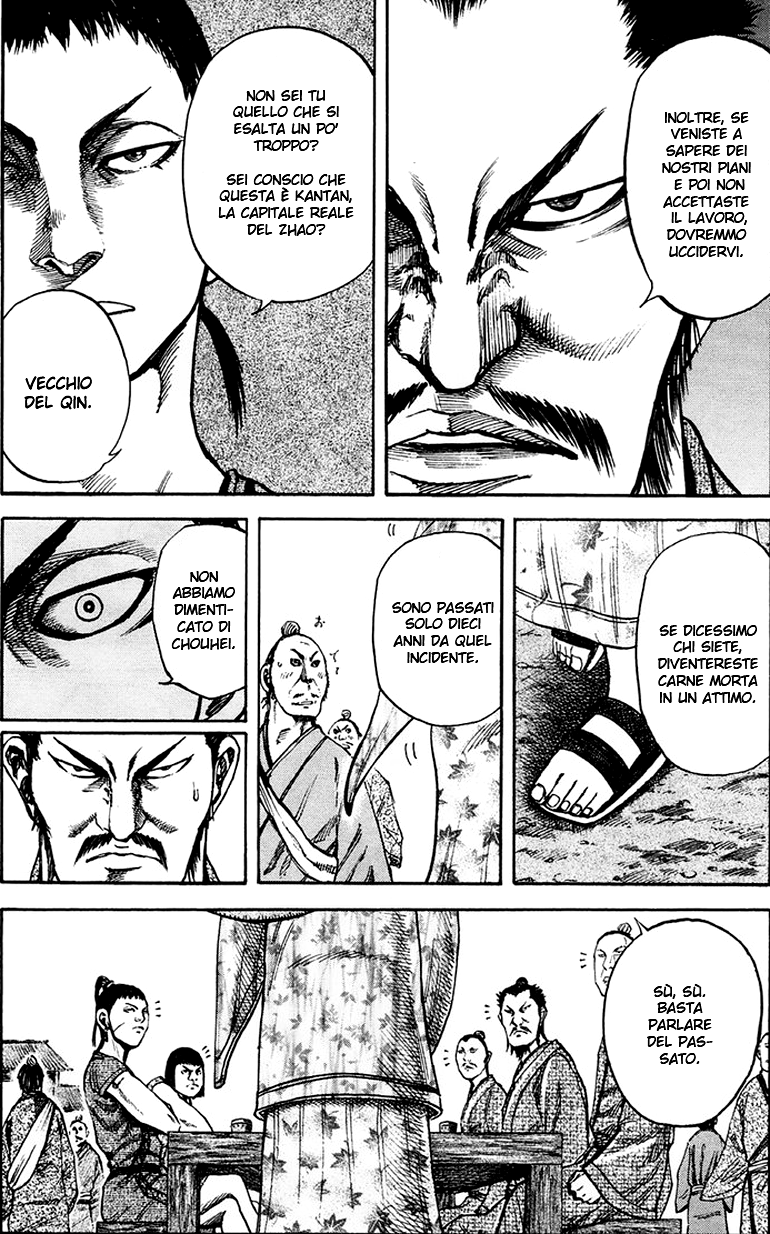 Read Kingdom IT Manga Online