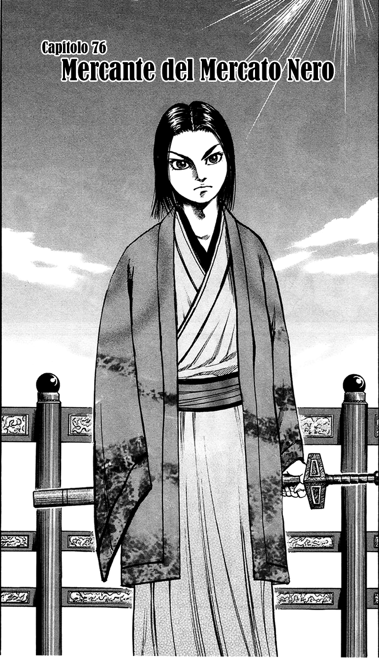 Read Kingdom IT Manga Online