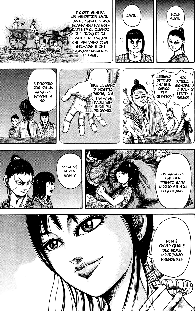 Read Kingdom IT Manga Online