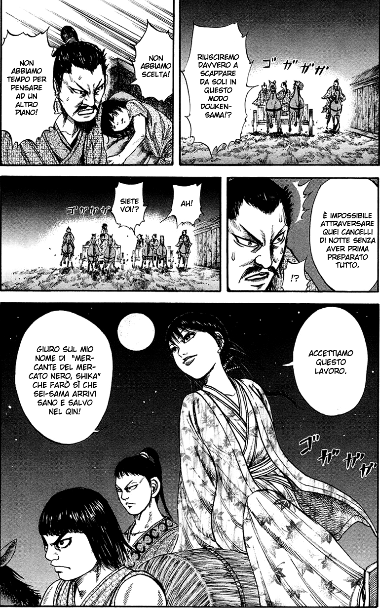 Read Kingdom IT Manga Online