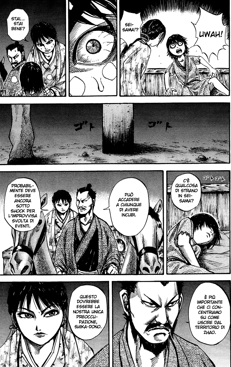 Read Kingdom IT Manga Online