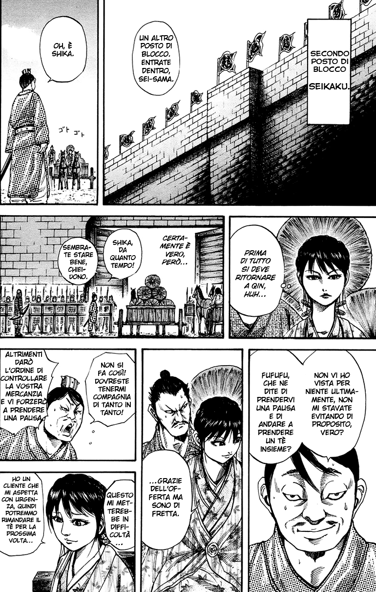 Read Kingdom IT Manga Online