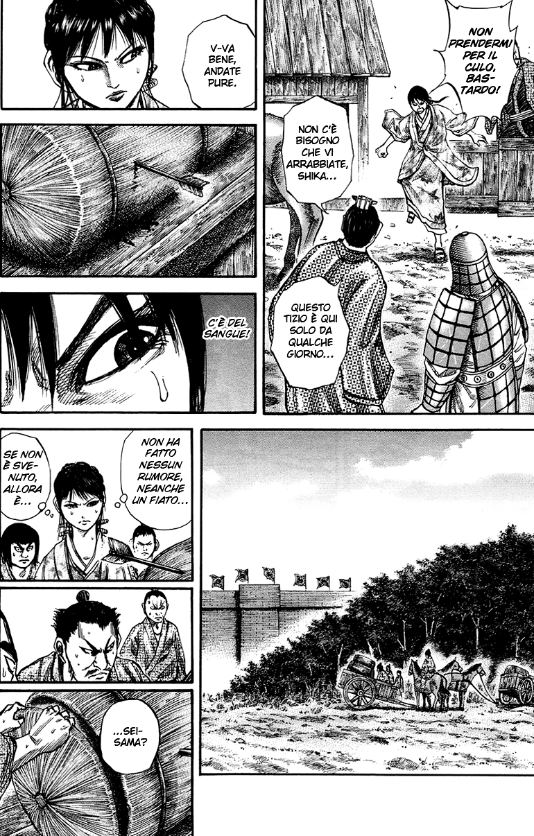 Read Kingdom IT Manga Online