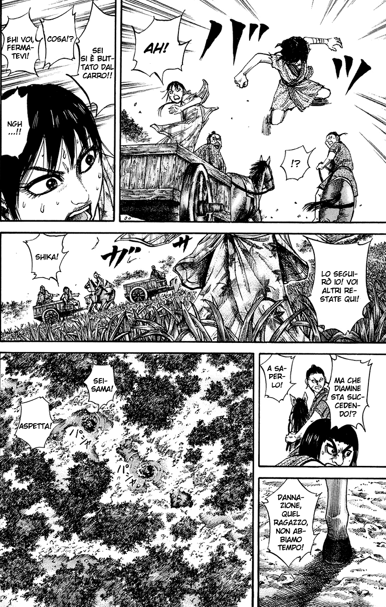 Read Kingdom IT Manga Online