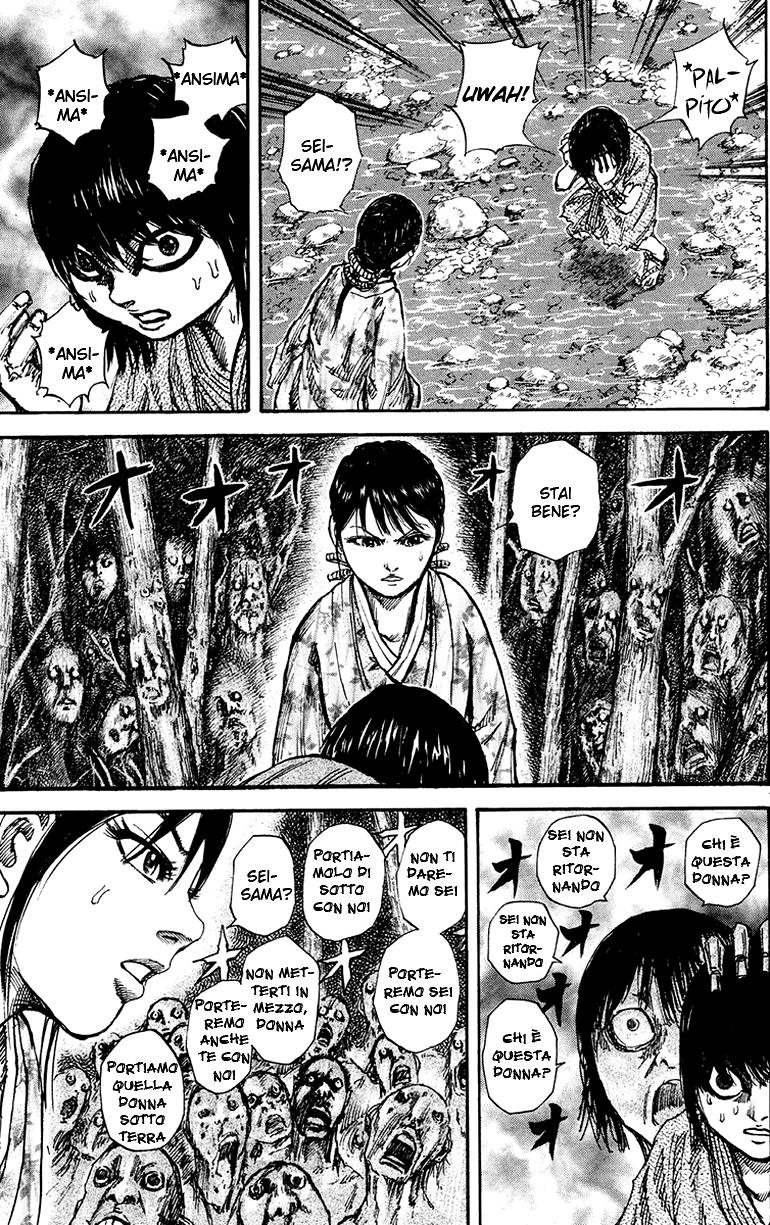 Read Kingdom IT Manga Online